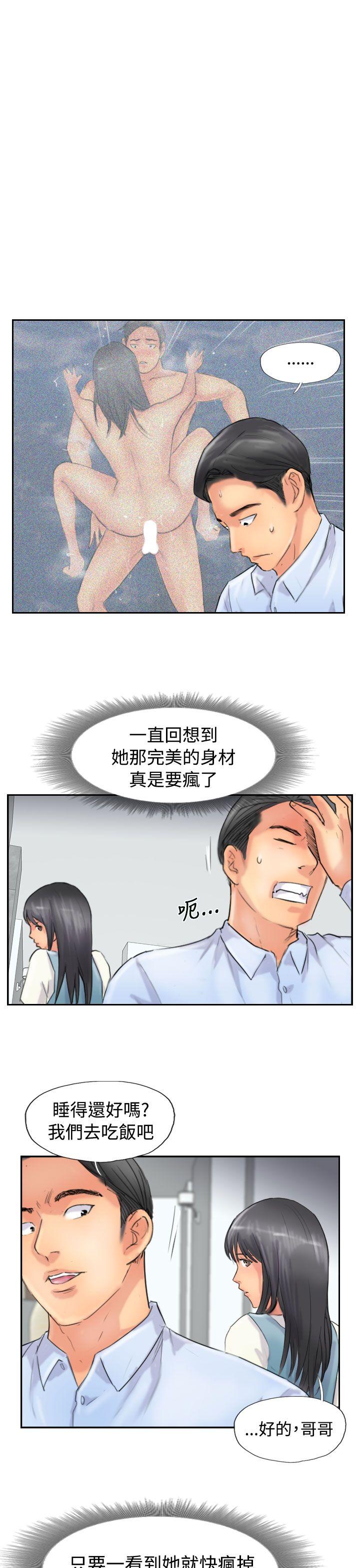 第48话-10