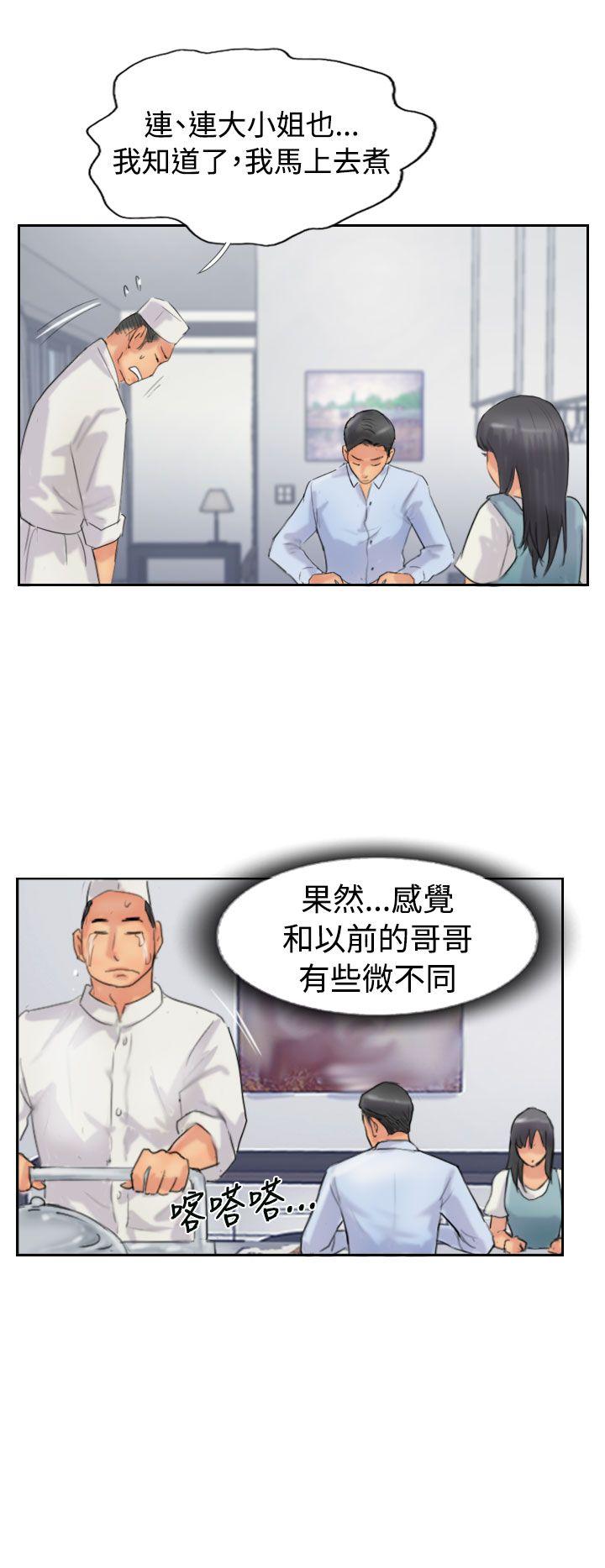 第48话-15