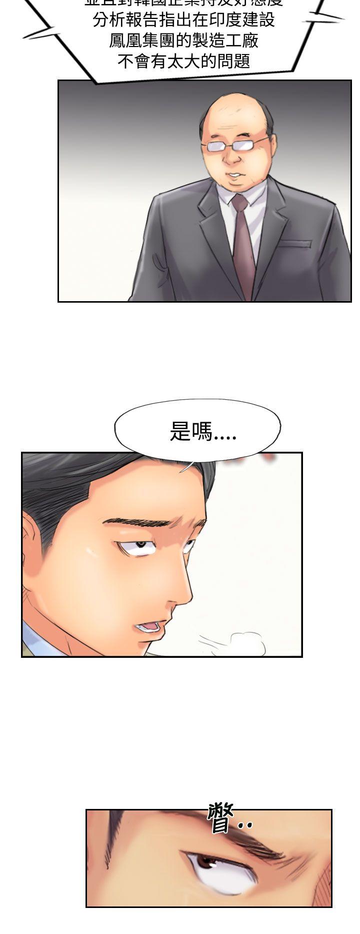 第48话-19