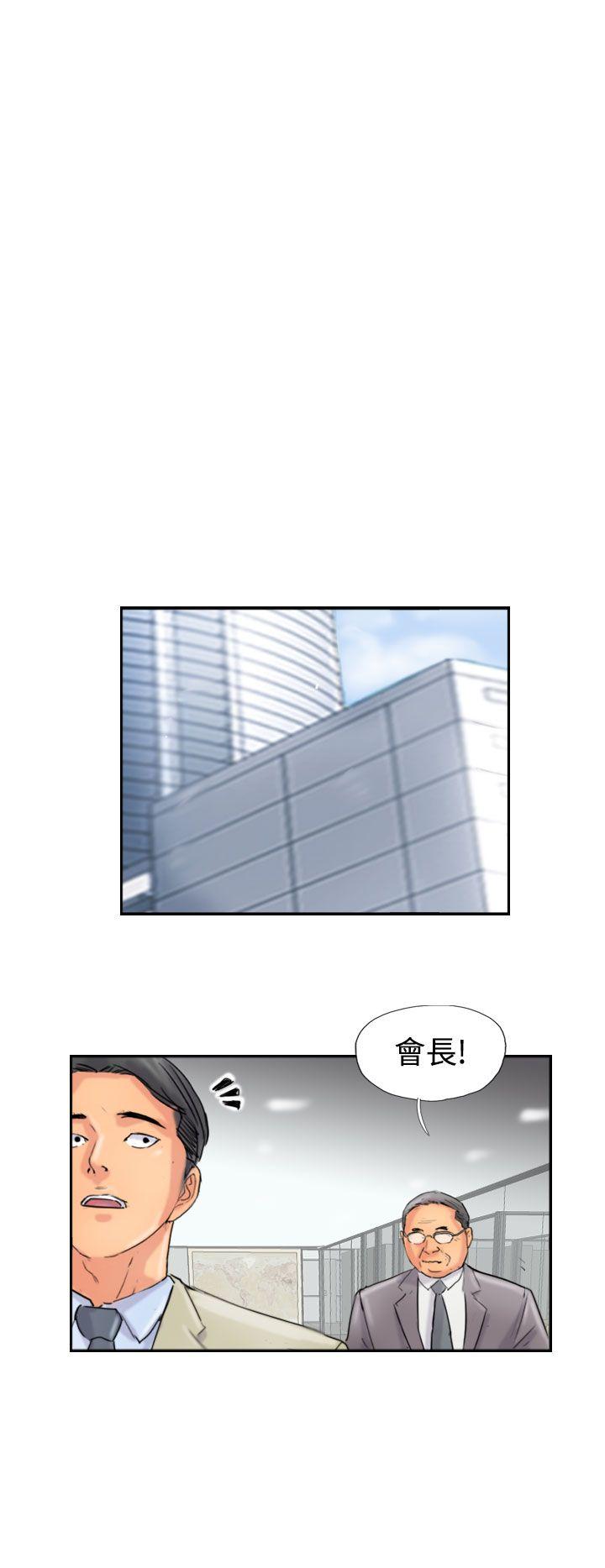 第48话-21