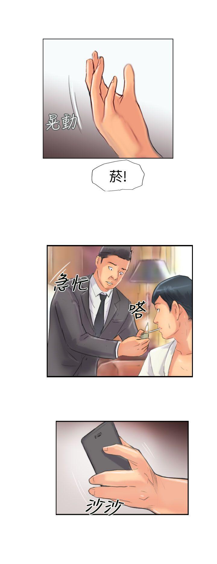 第48话-27