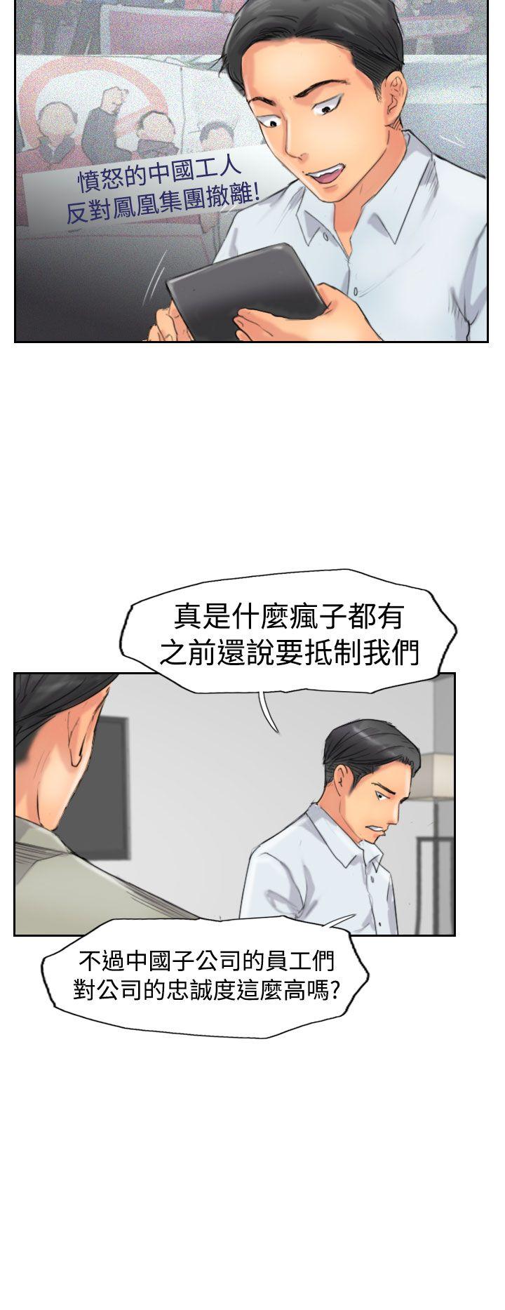 第49话-15