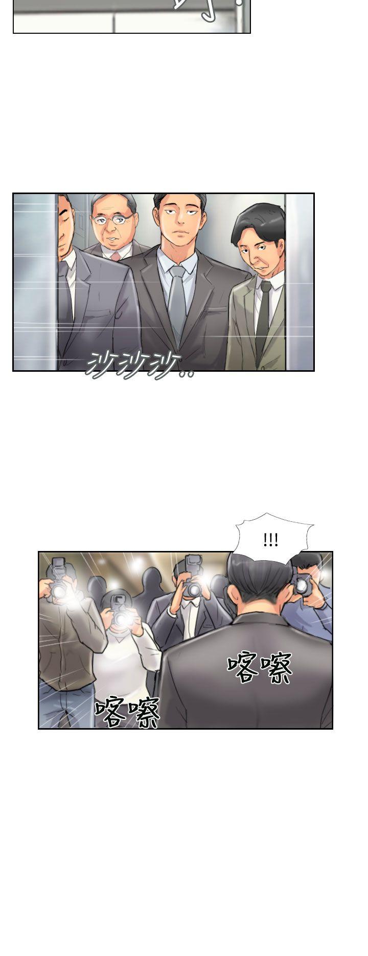 第49话-23
