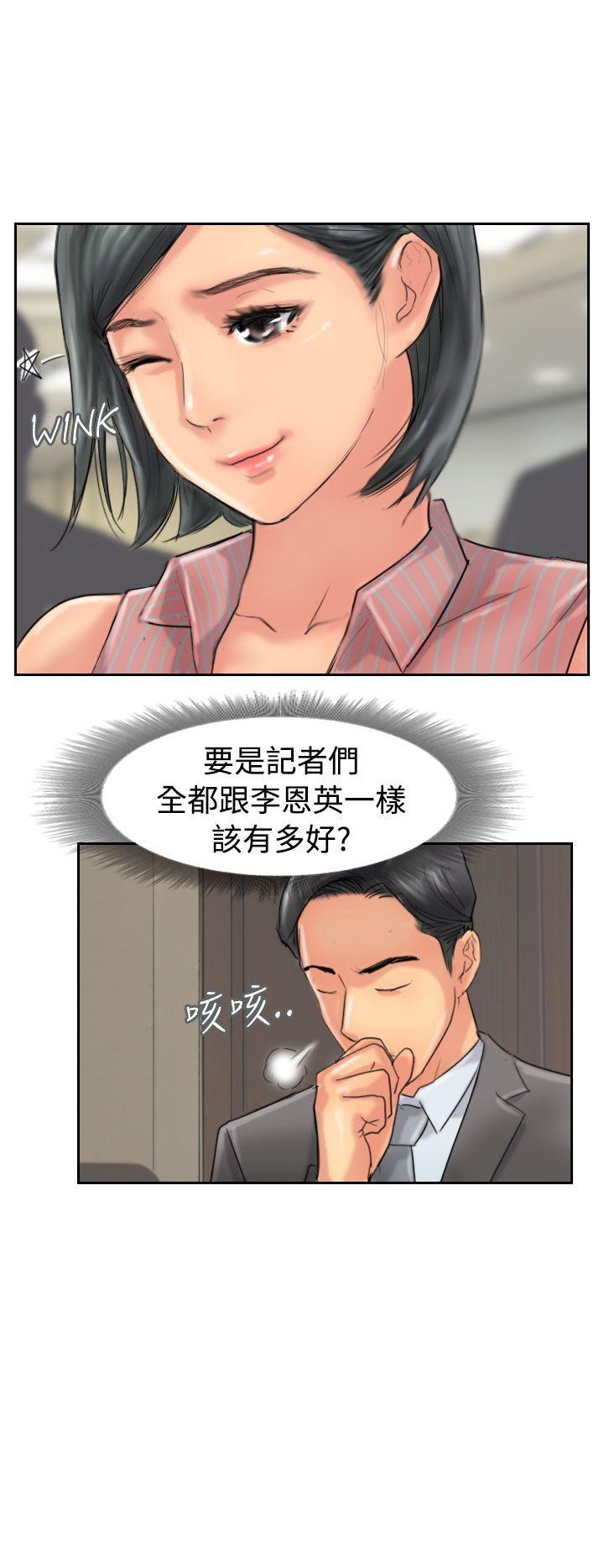 第49话-27