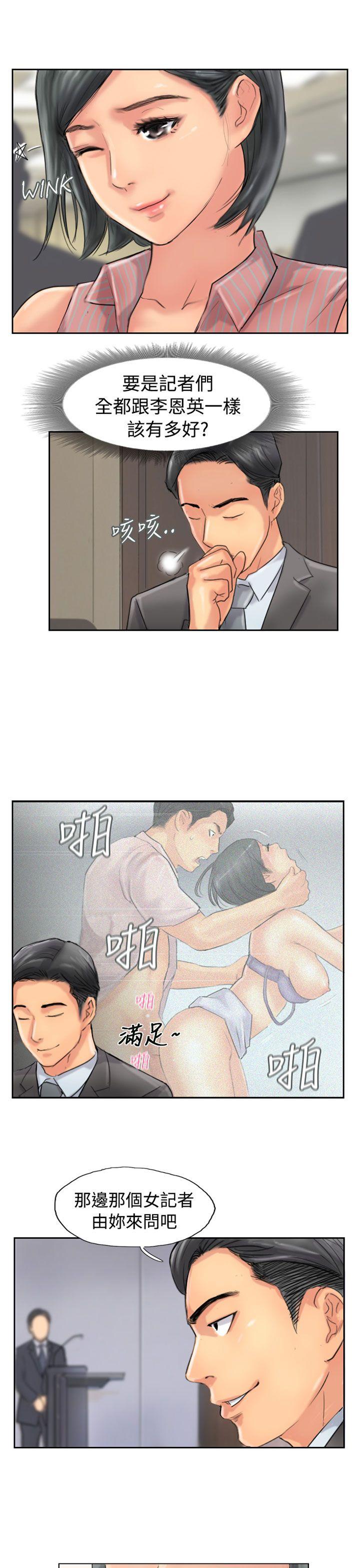 第50话-0
