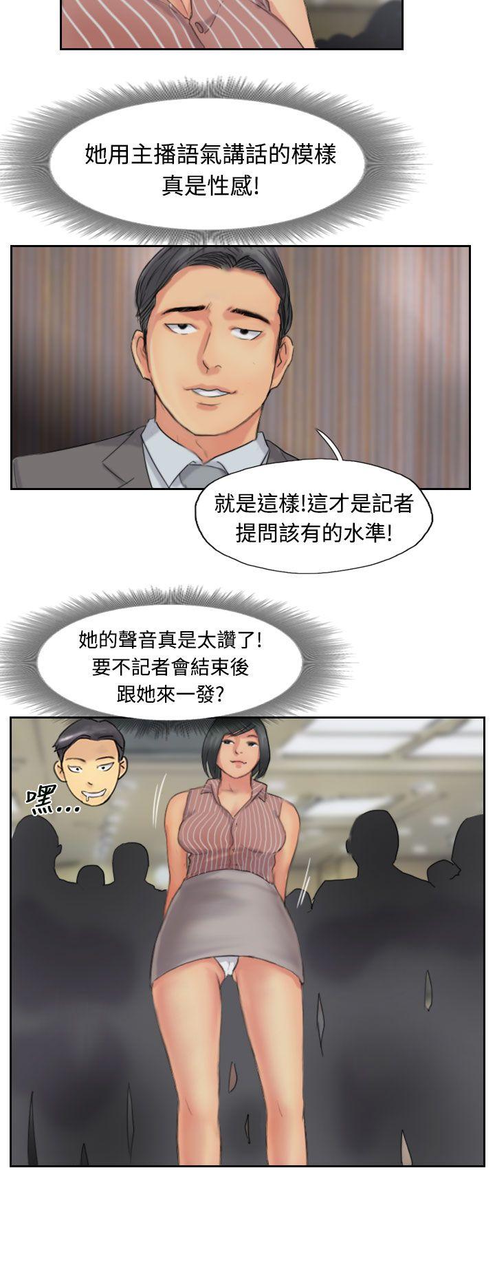 第50话-3