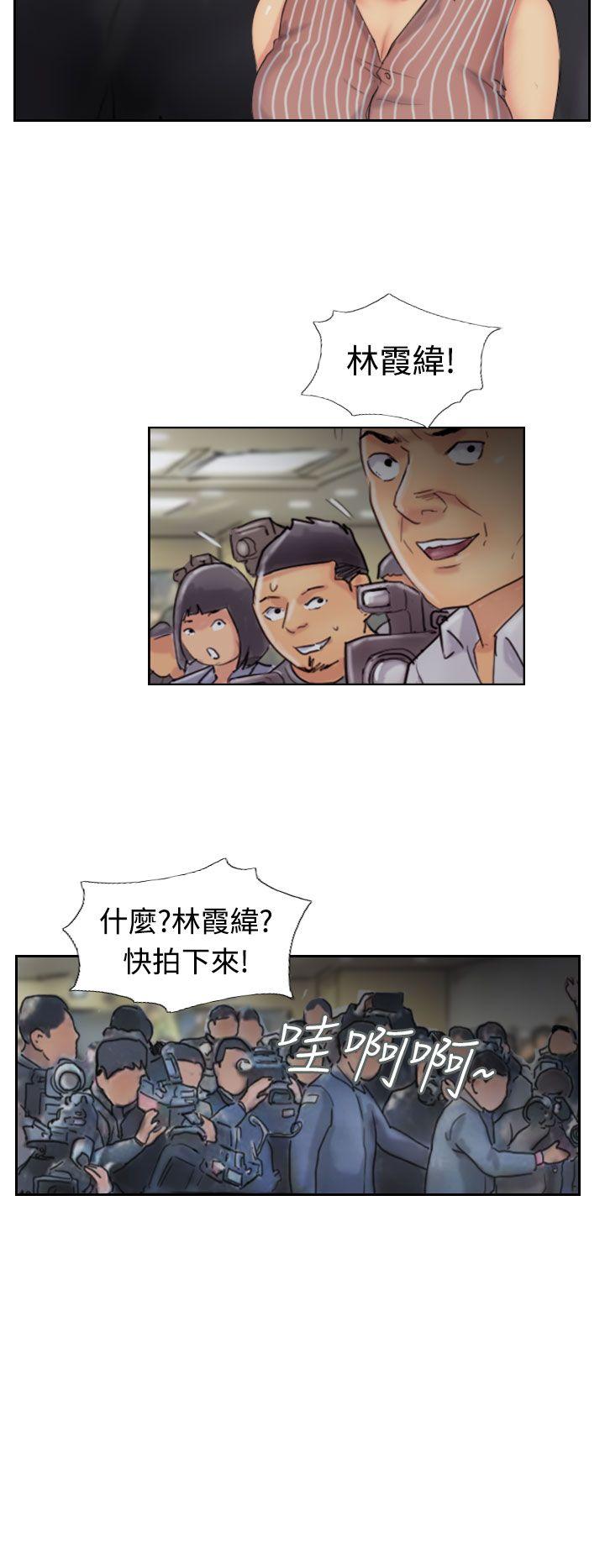 第50话-5