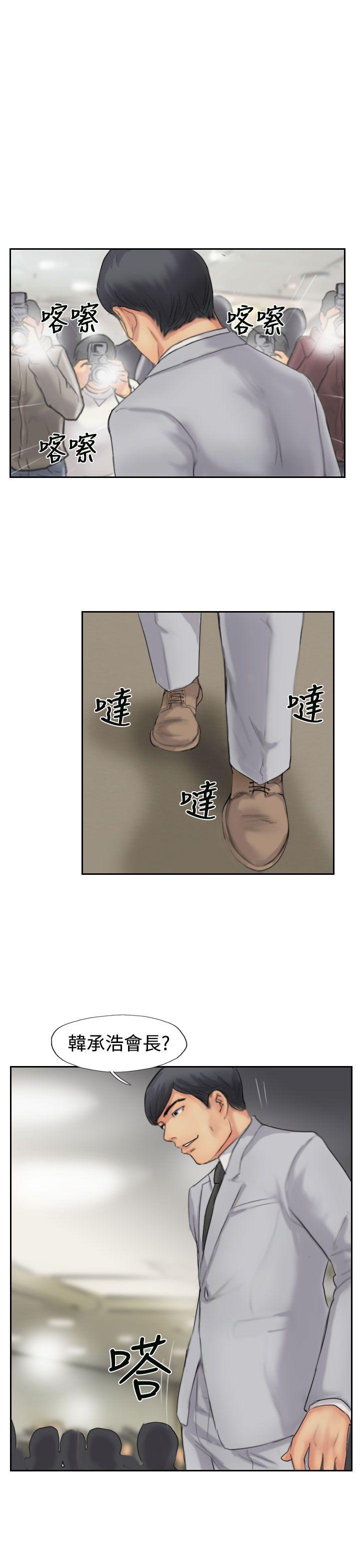 第50话-6