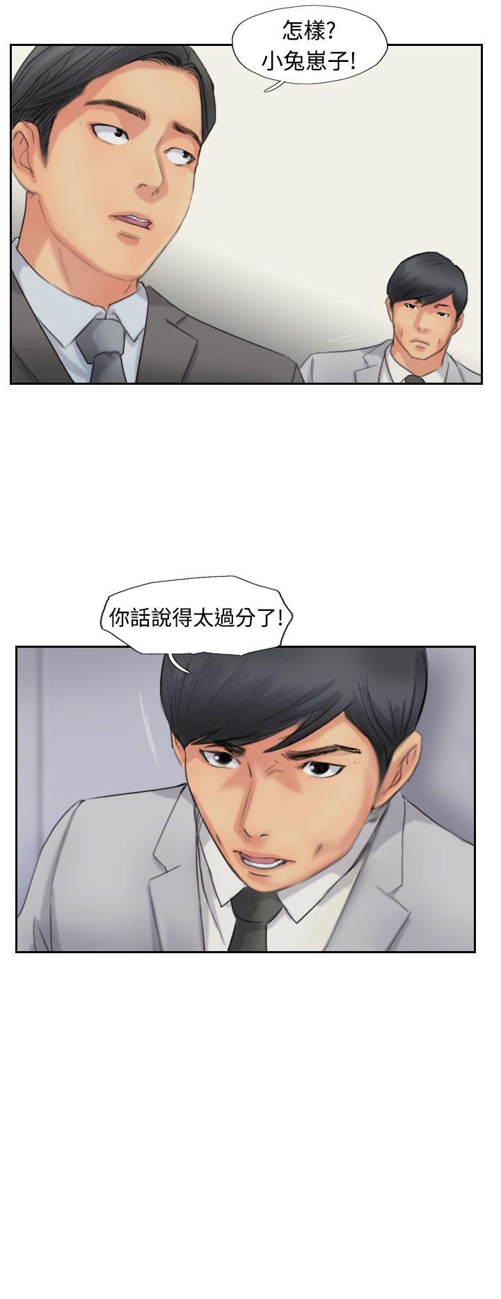 第50话-7
