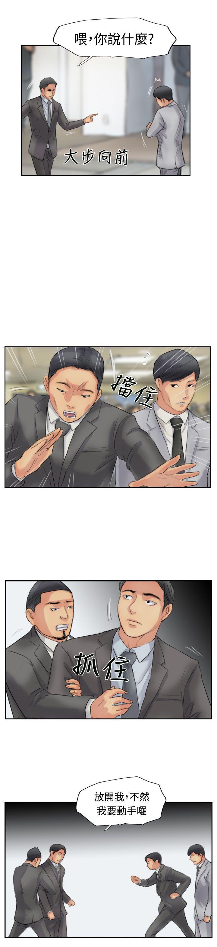 第50话-12