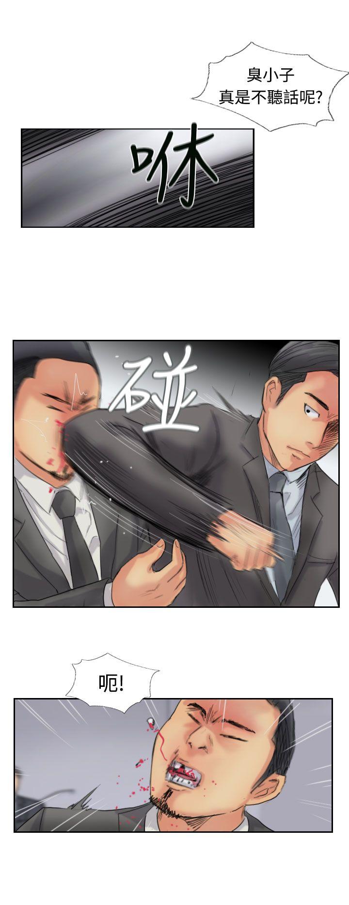 第50话-13