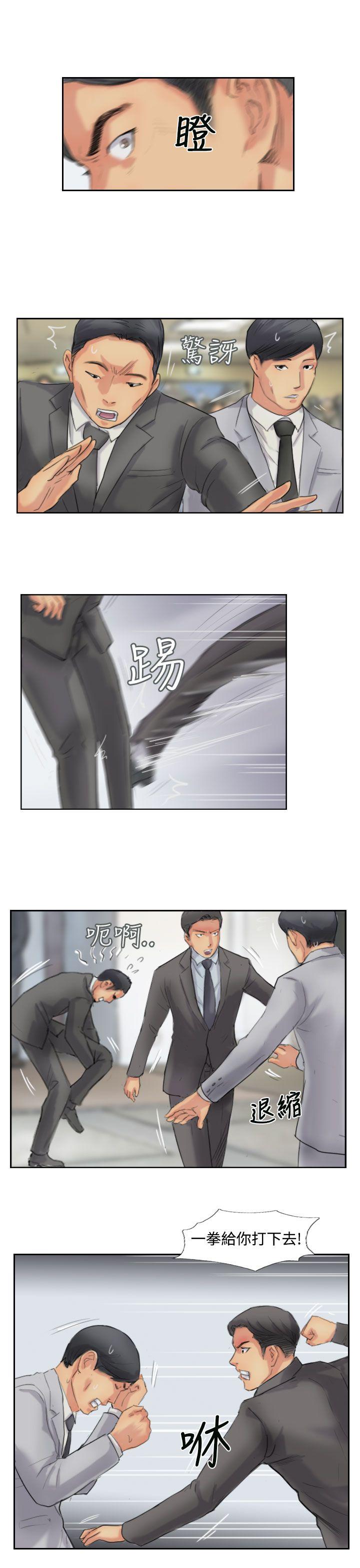 第50话-14