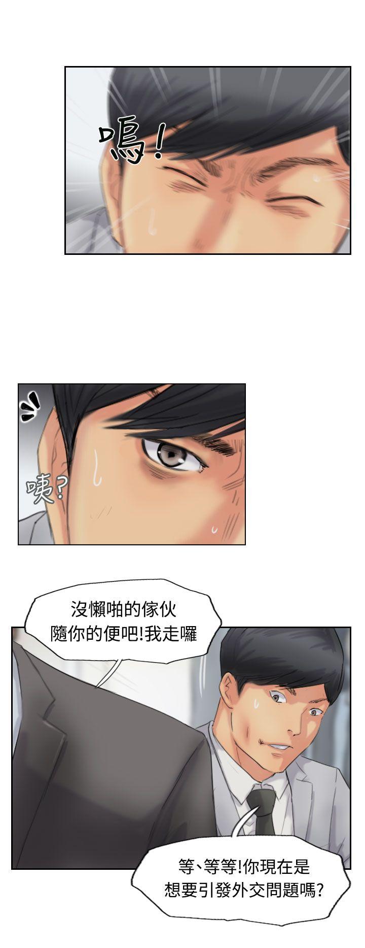 第50话-15