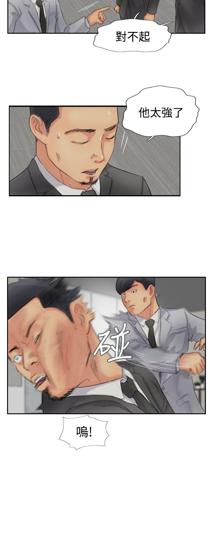 第50话-21