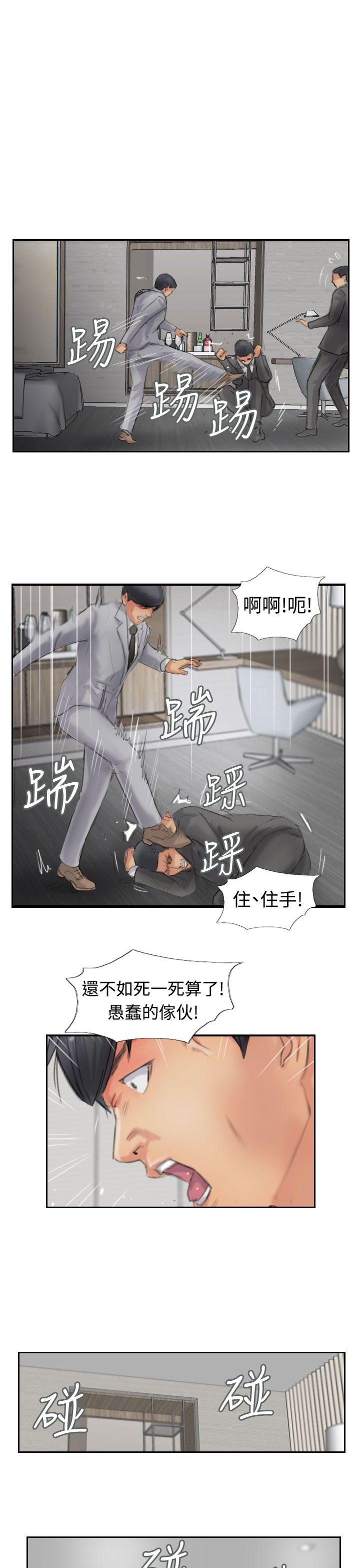 第50话-22