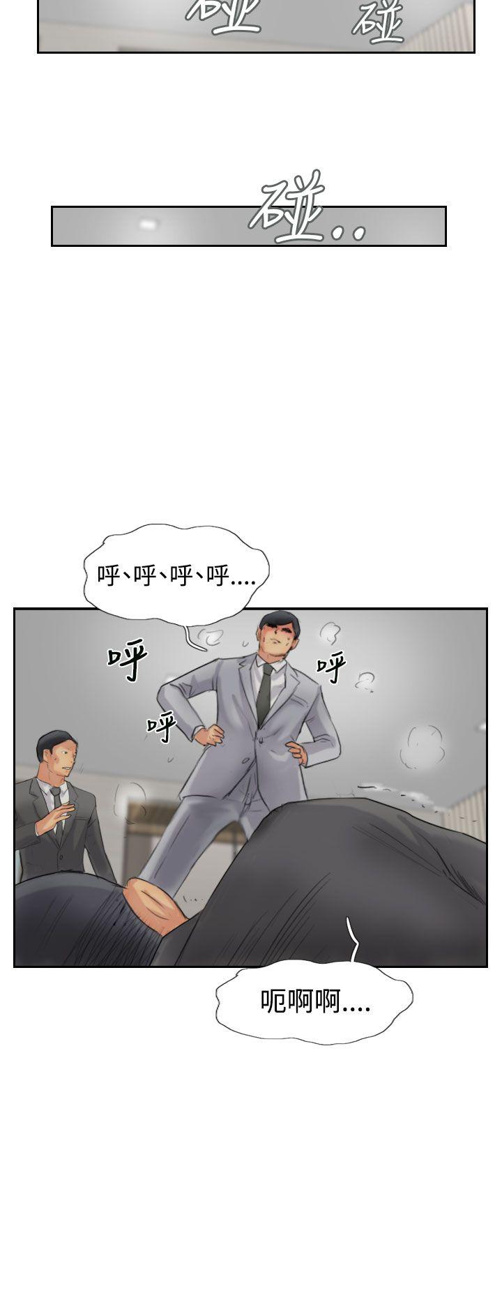 第50话-23