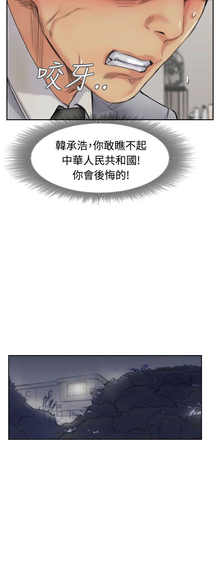 第50话-25