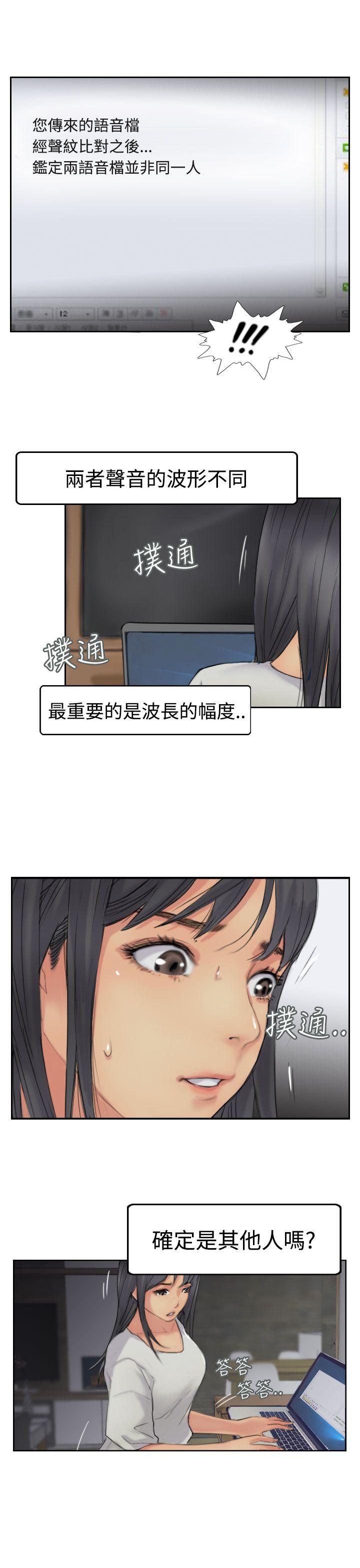 第50话-28