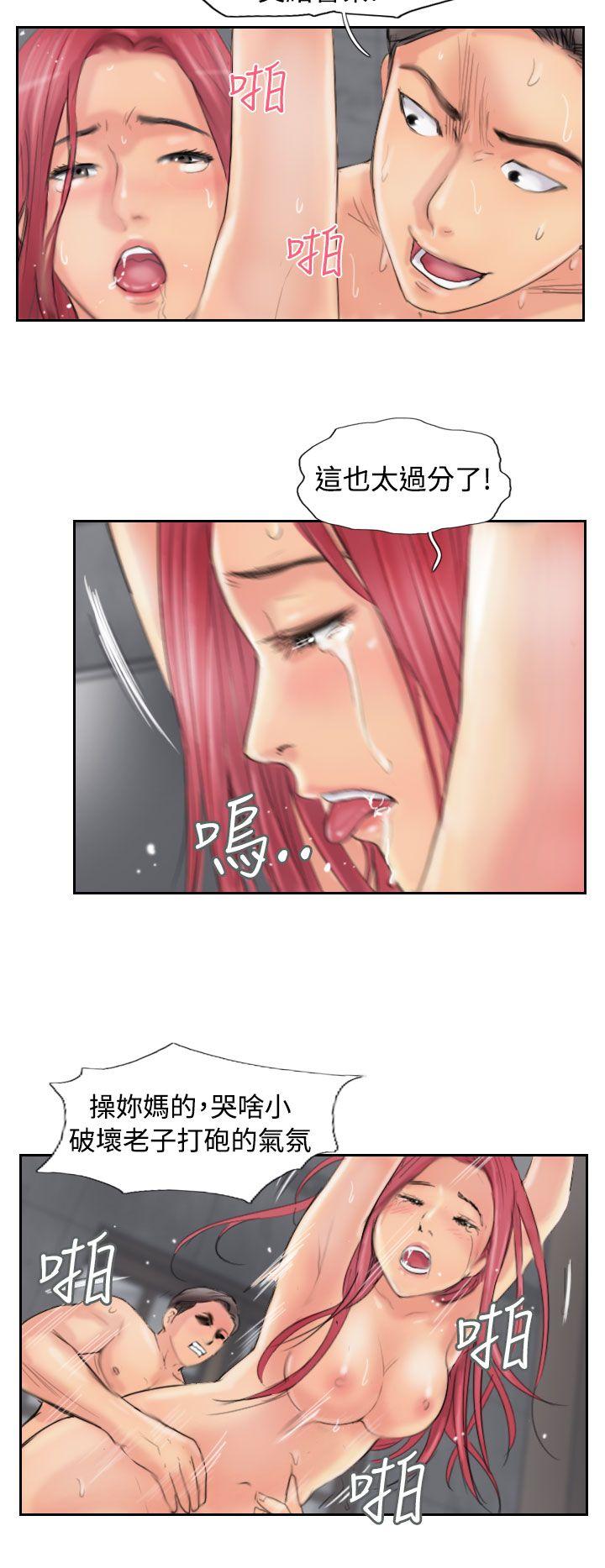 第53话-11