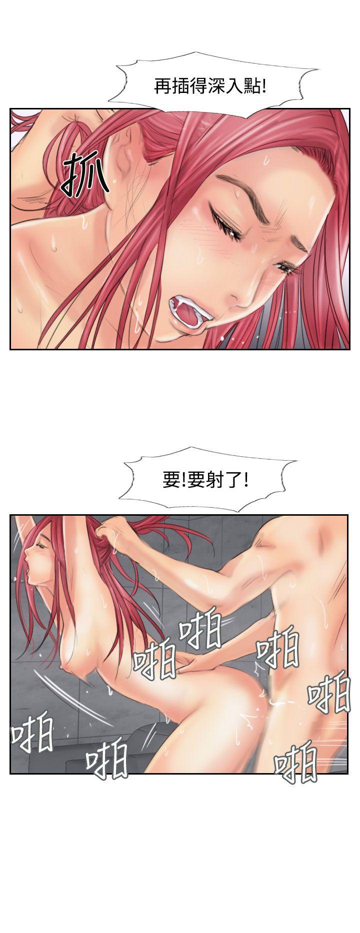 第53话-16