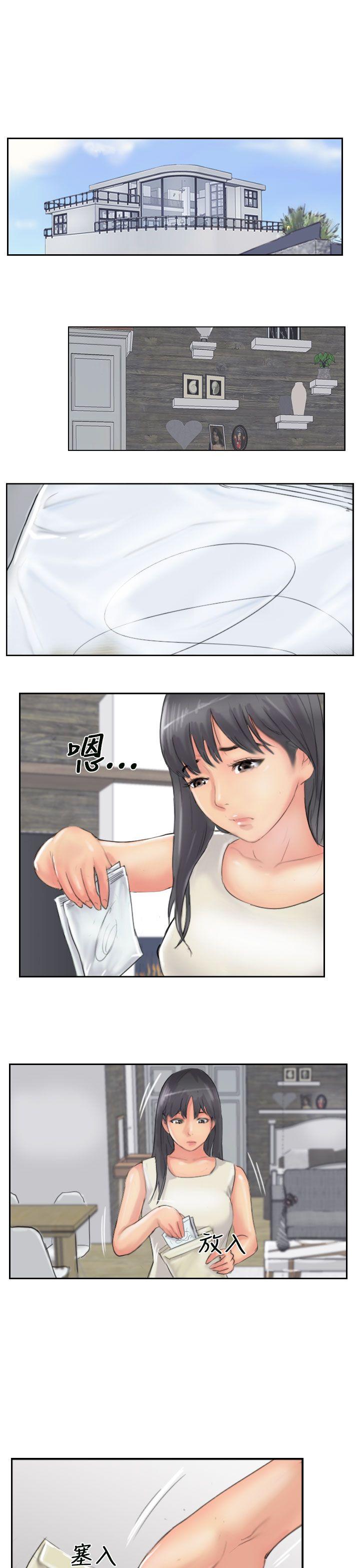 第53话-25