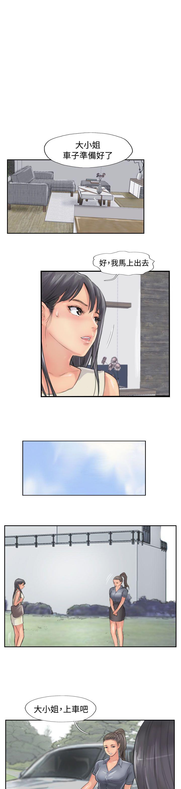 第53话-27