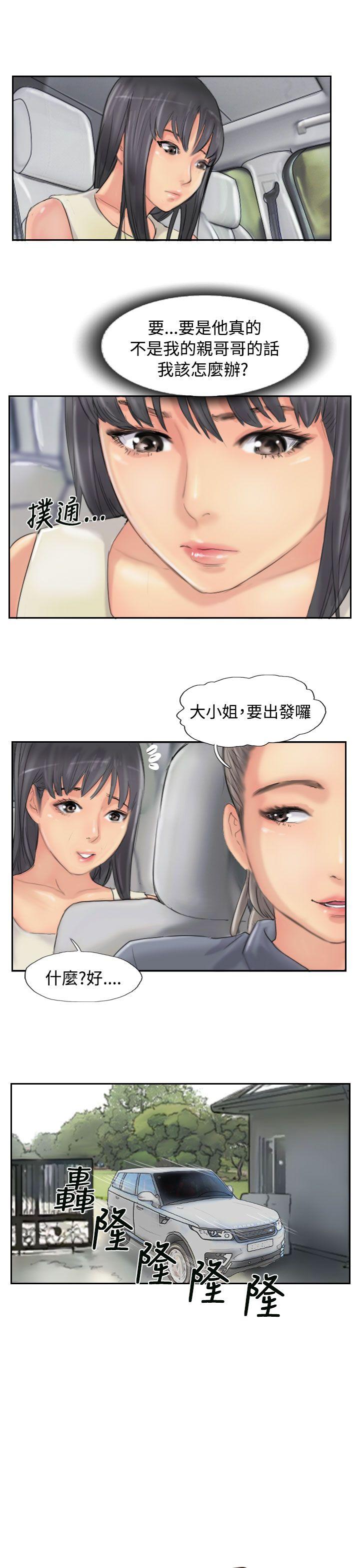 第53话-29