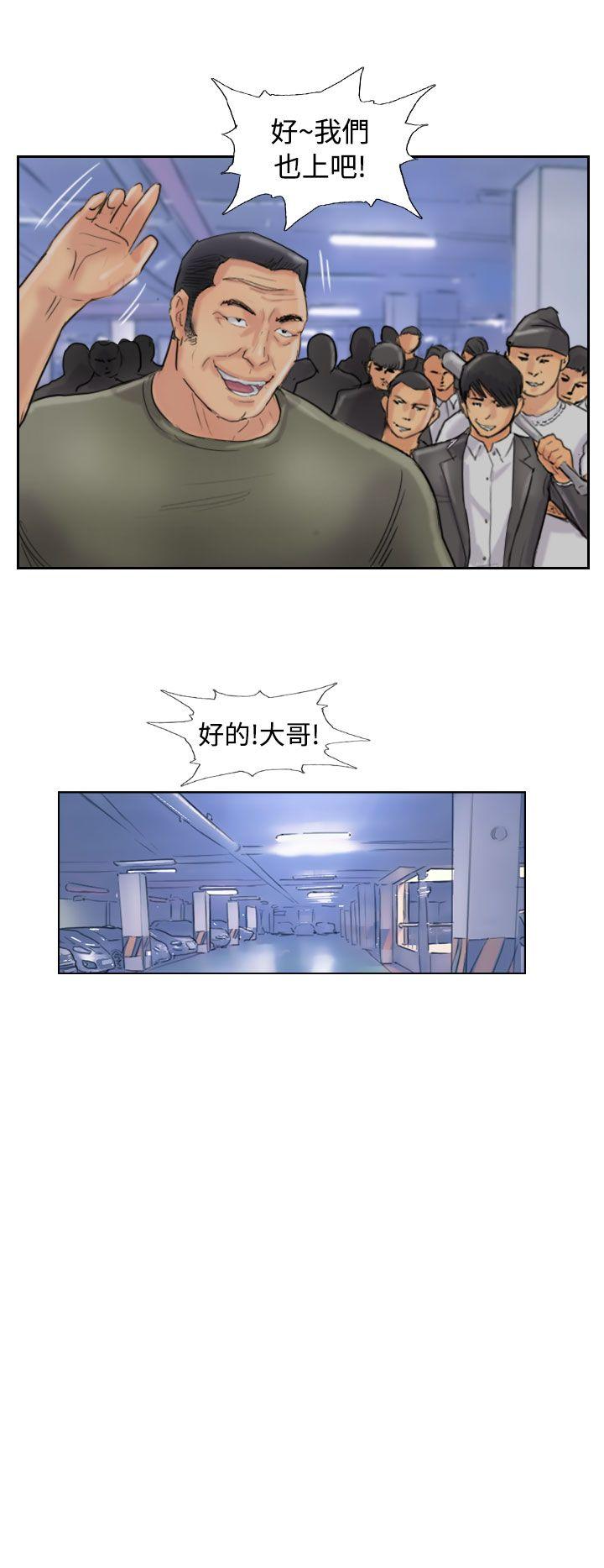 第54话-9