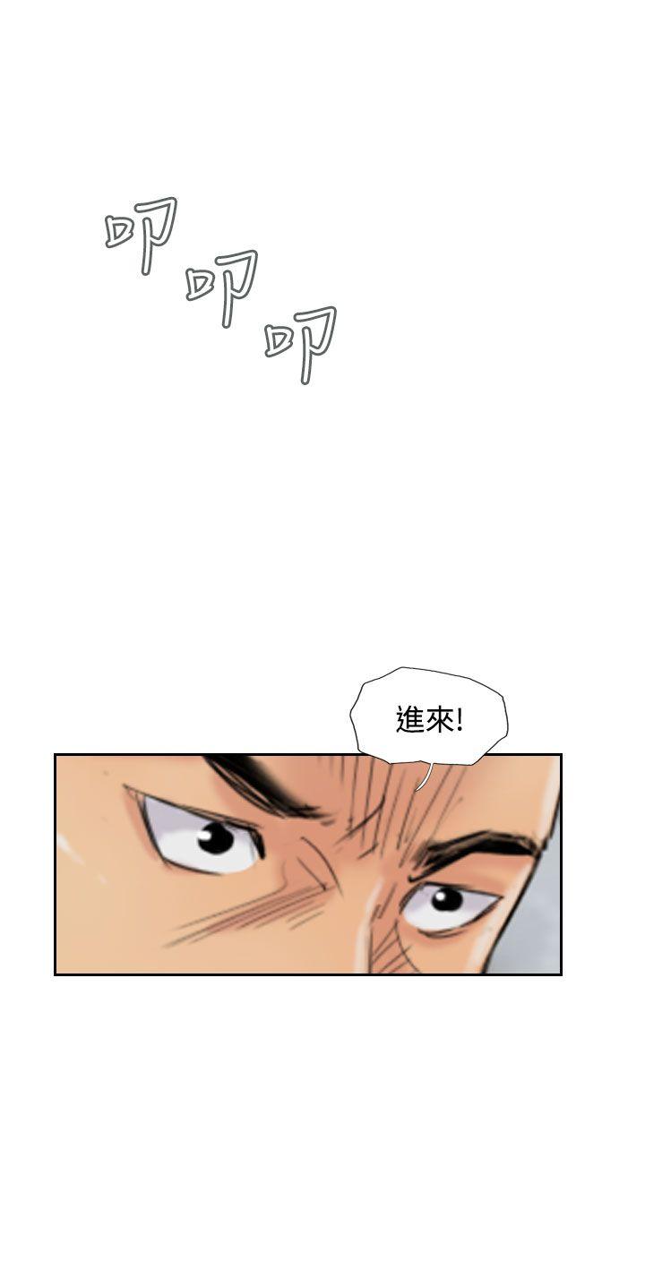 第54话-16