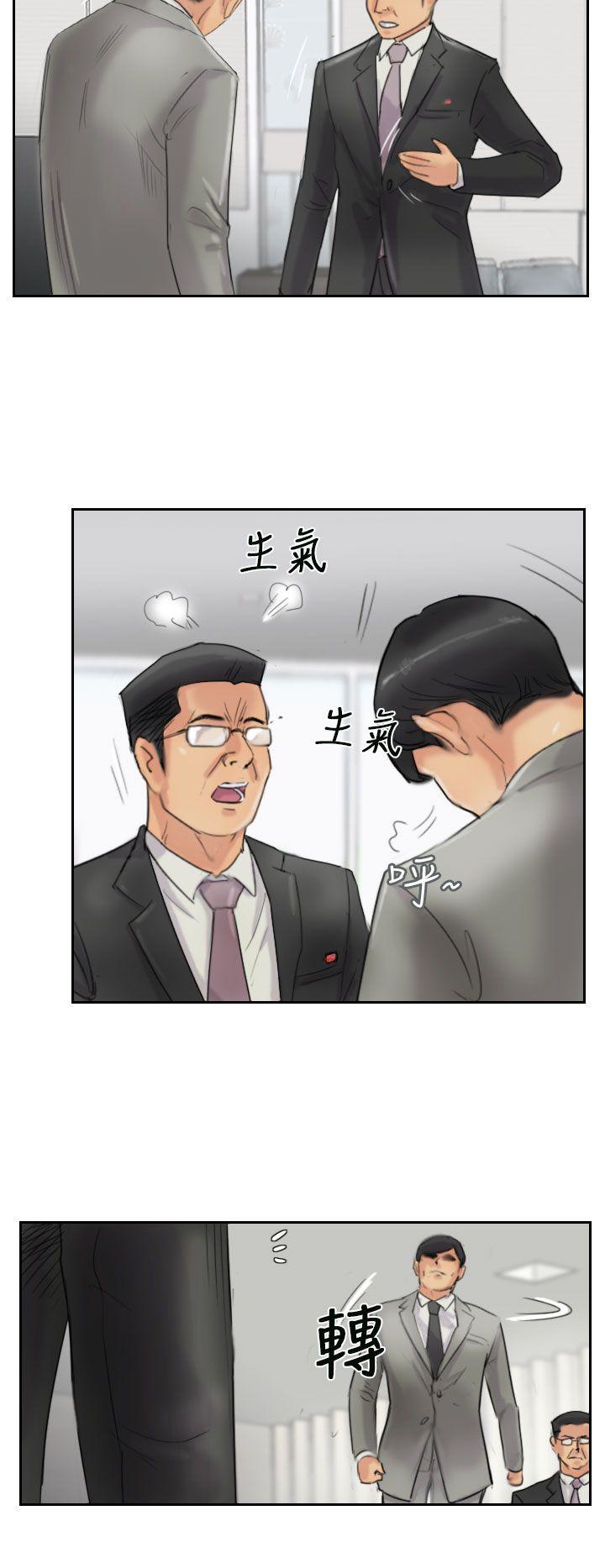 第54话-18