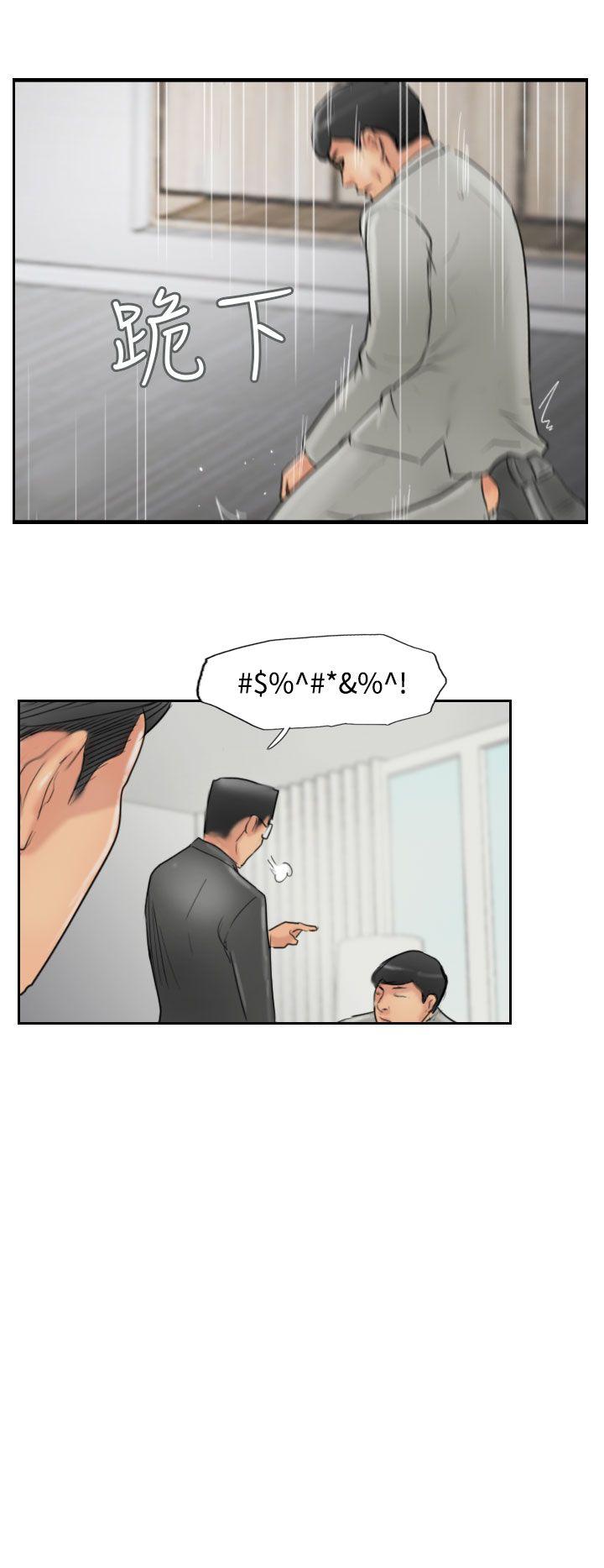 第54话-20