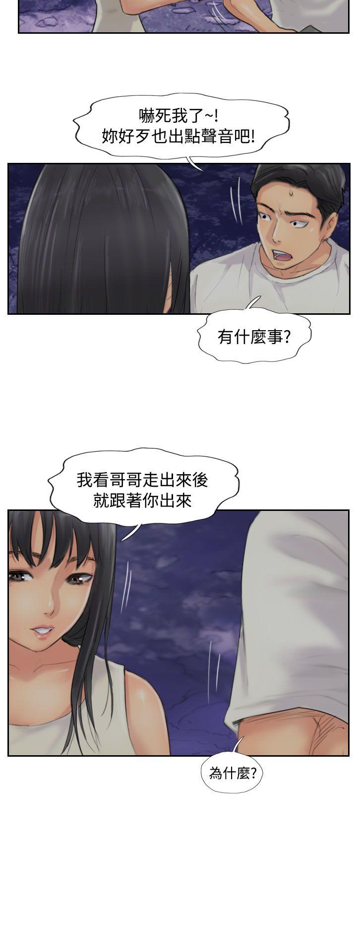 第54话-28