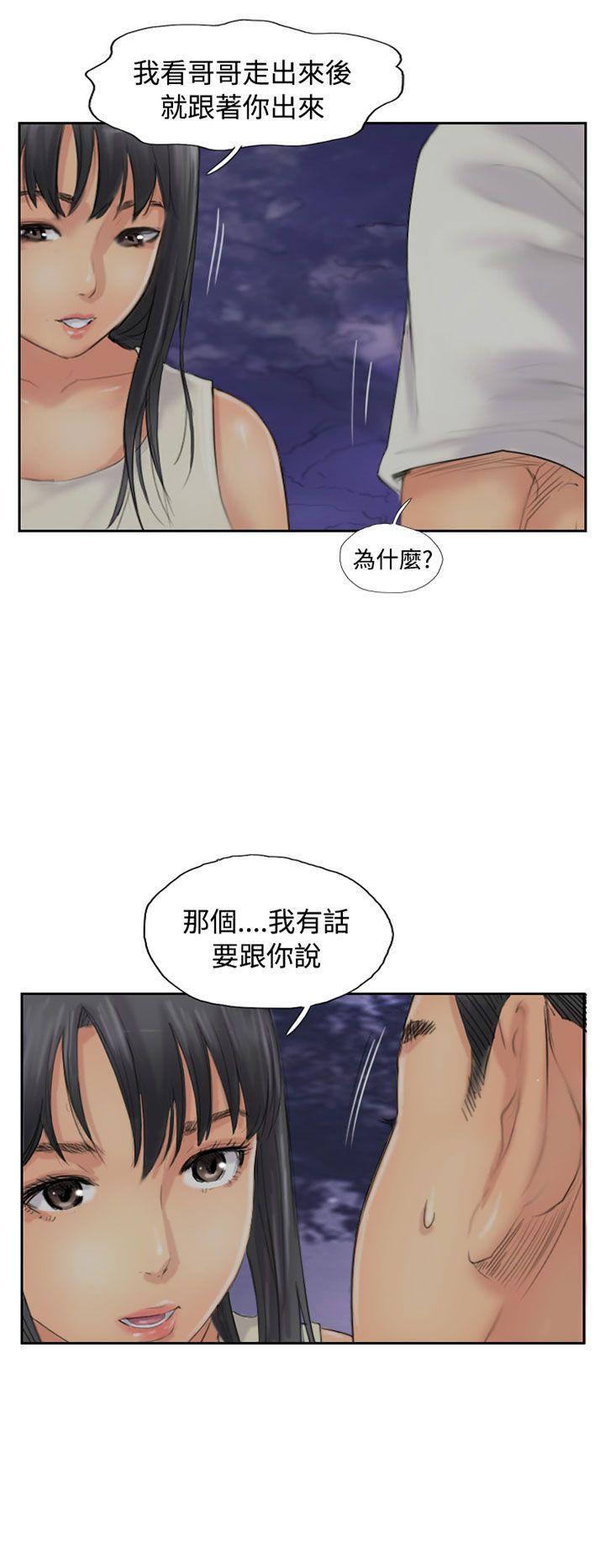 第55话-1