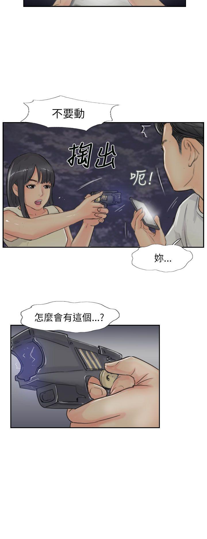 第55话-7