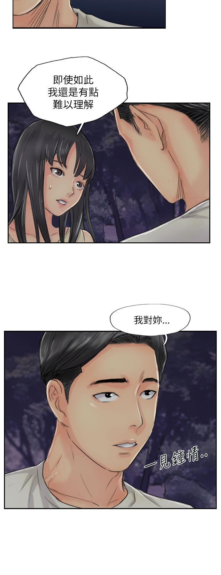 第55话-17