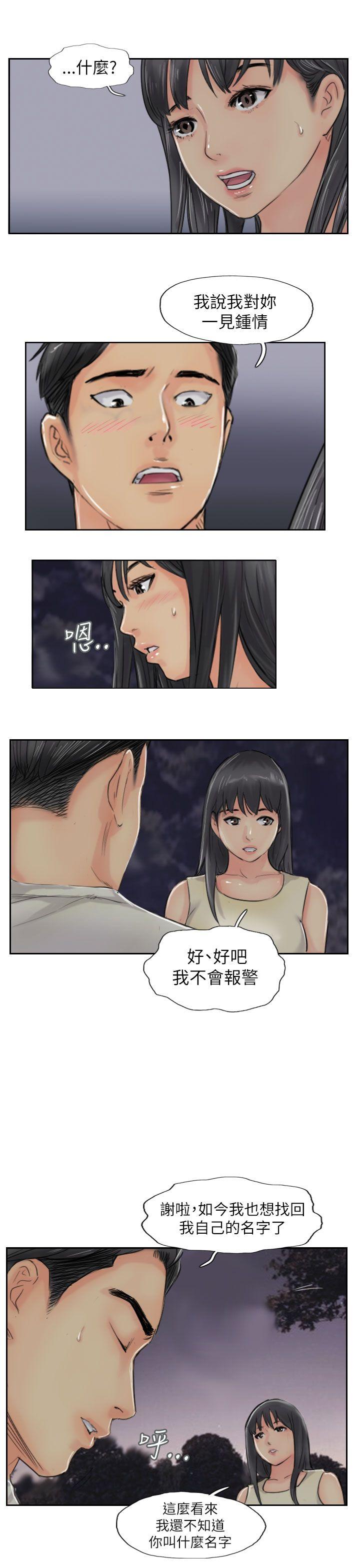 第55话-18