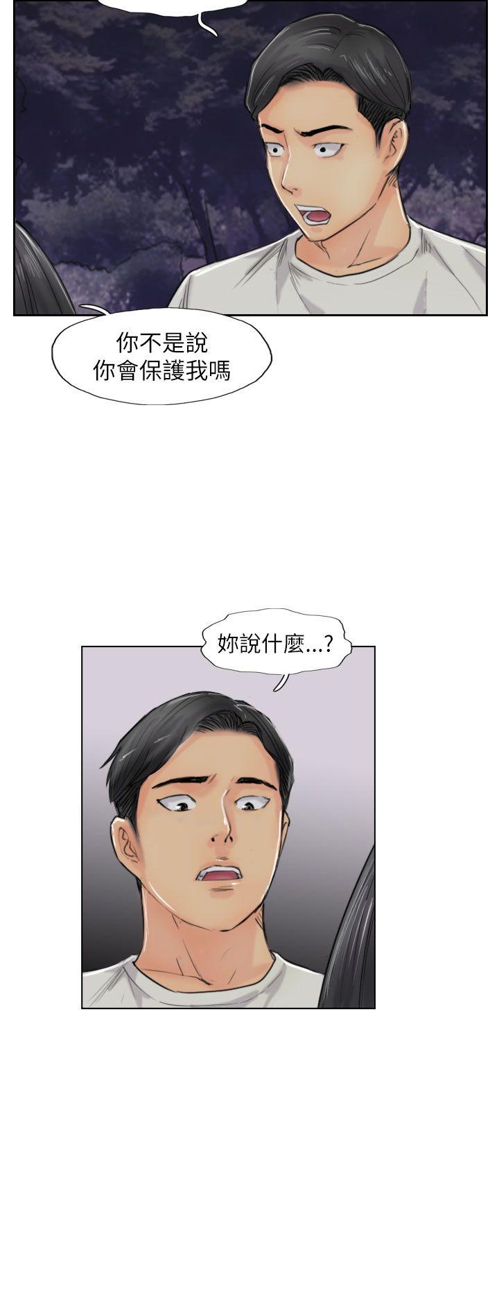 第55话-21