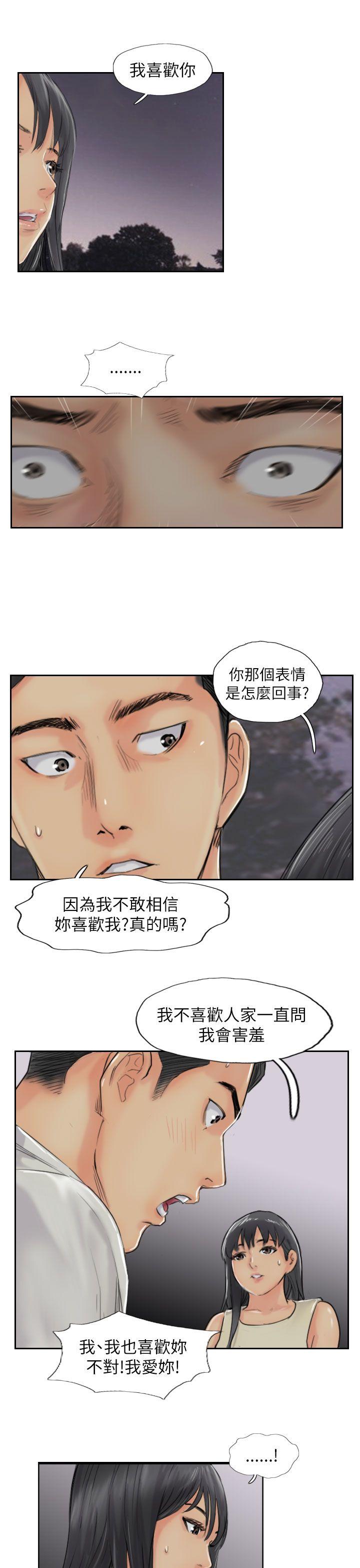 第55话-24