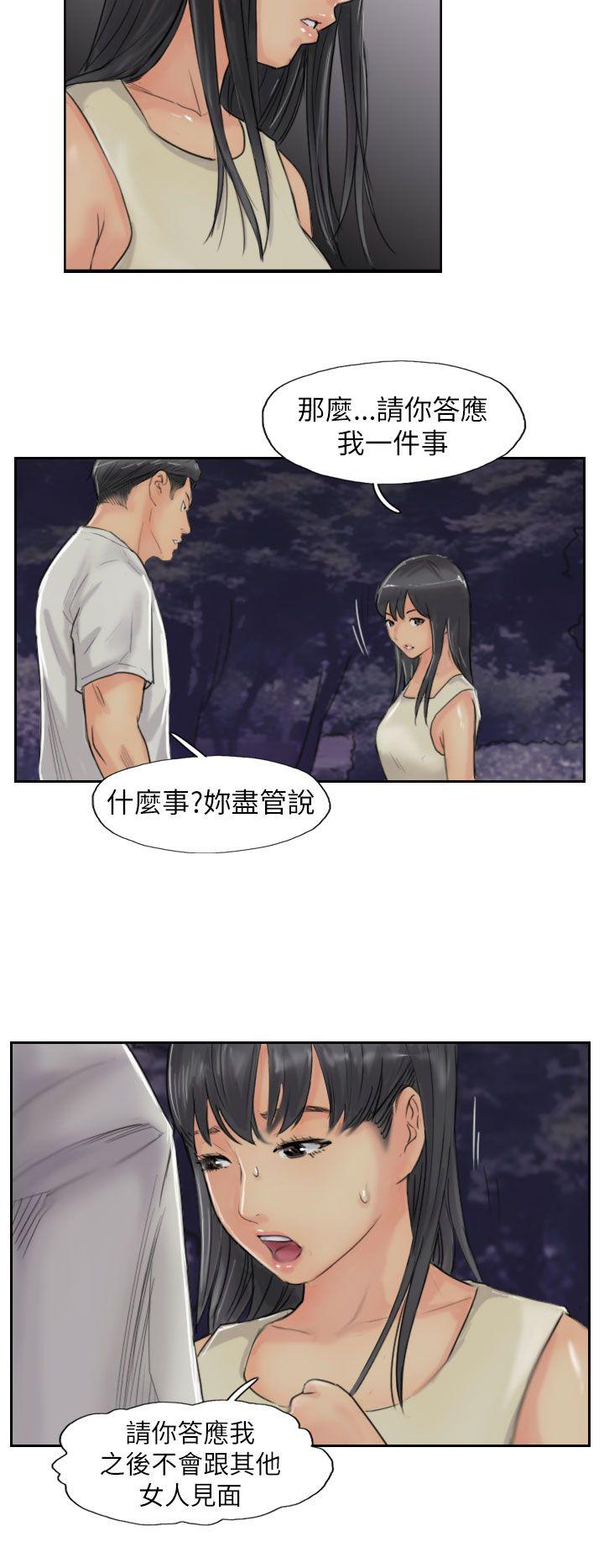 第55话-25