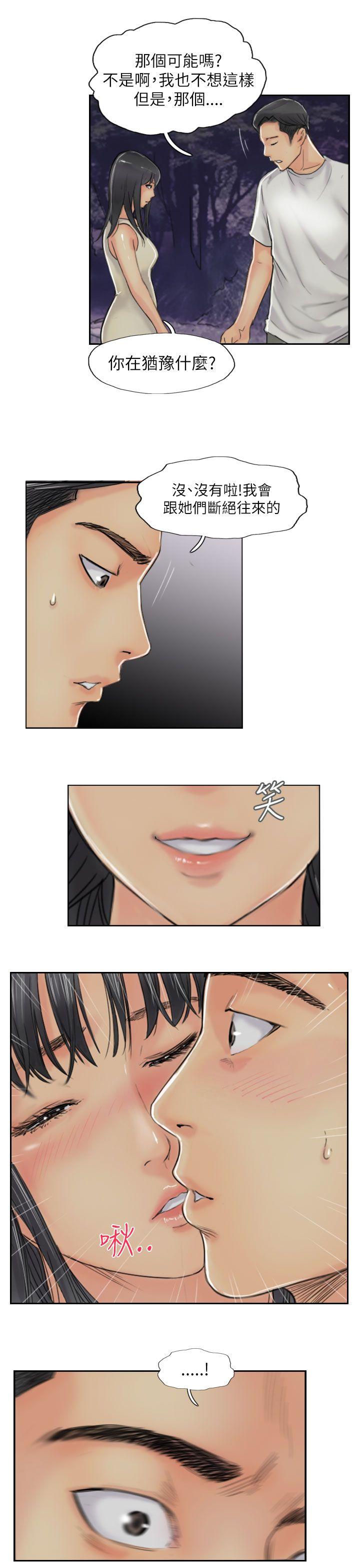 第55话-26