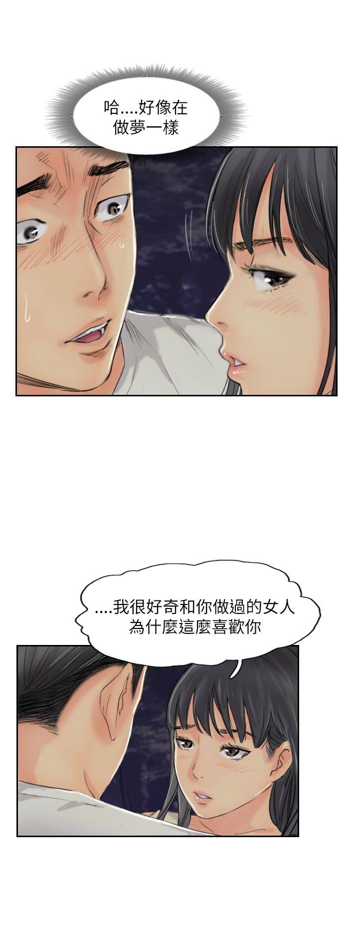 第55话-27