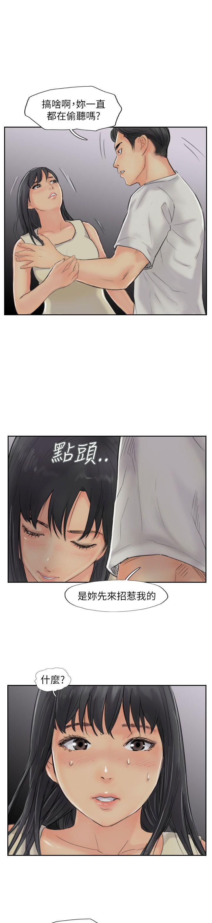 第55话-28