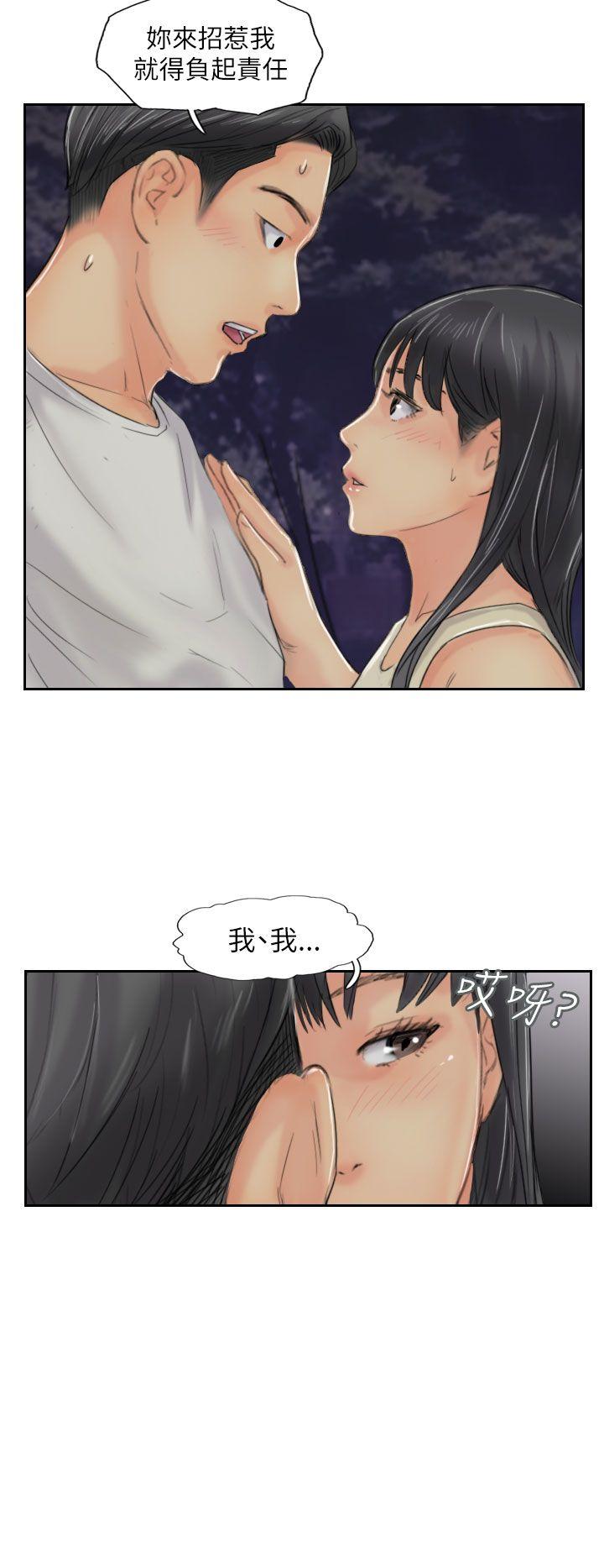 第55话-29