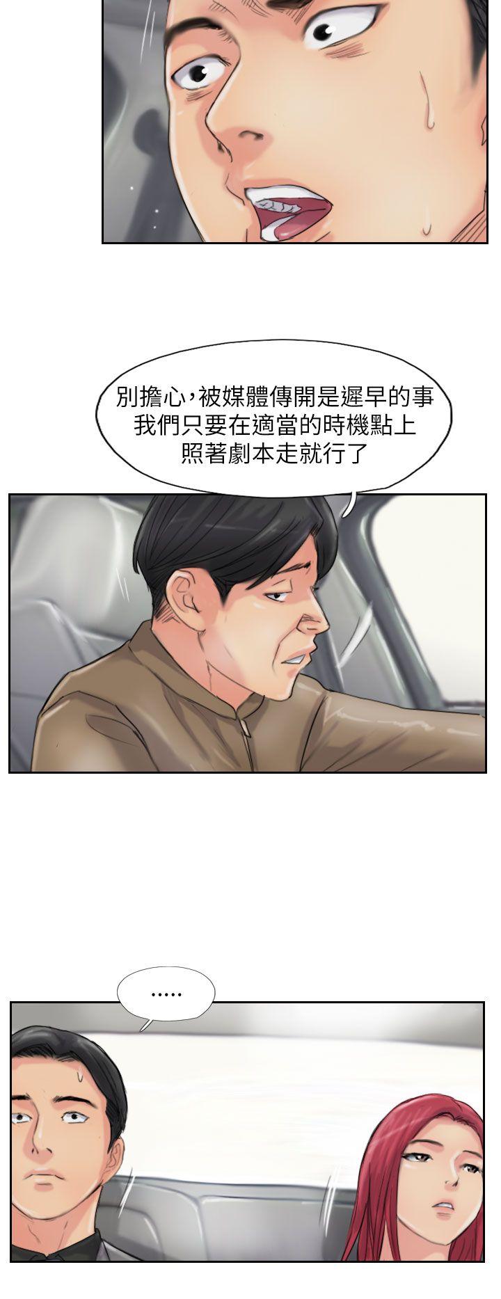最终话-3