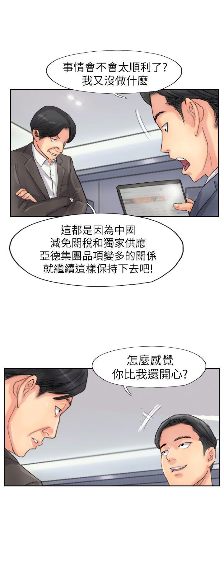 最终话-7