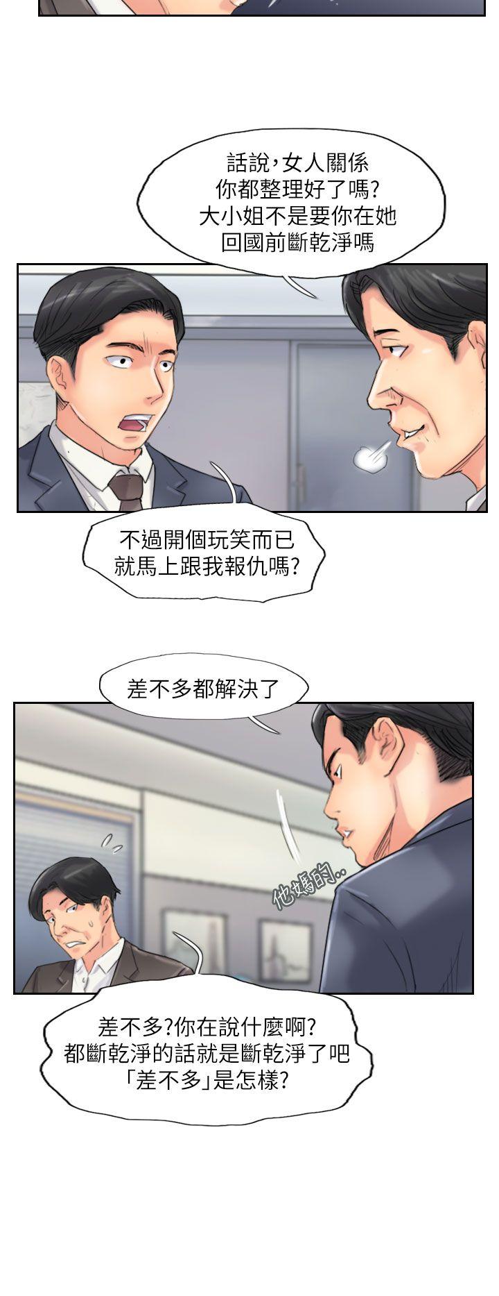 最终话-9