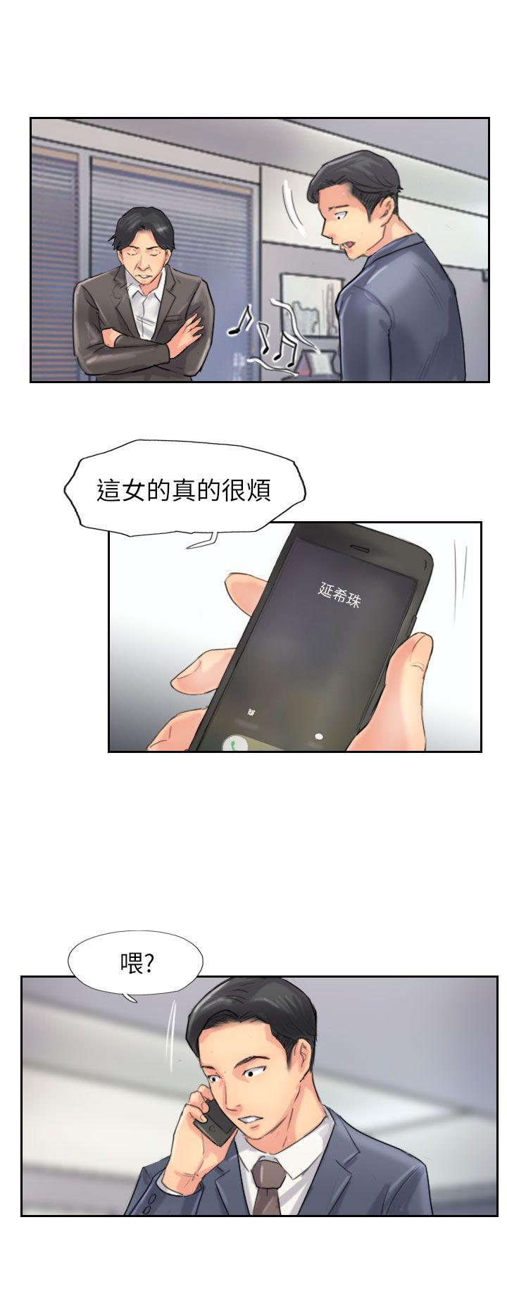 最终话-11