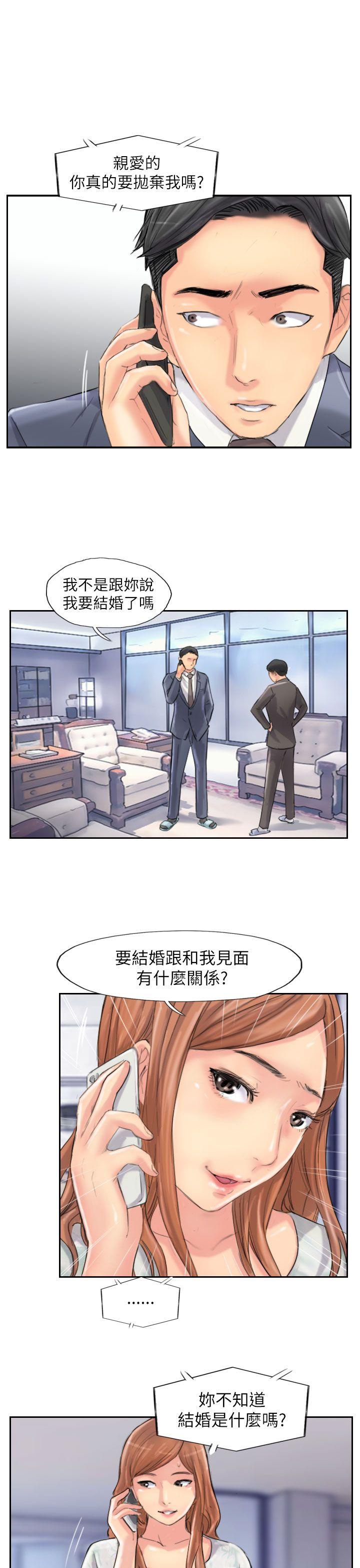 最终话-12