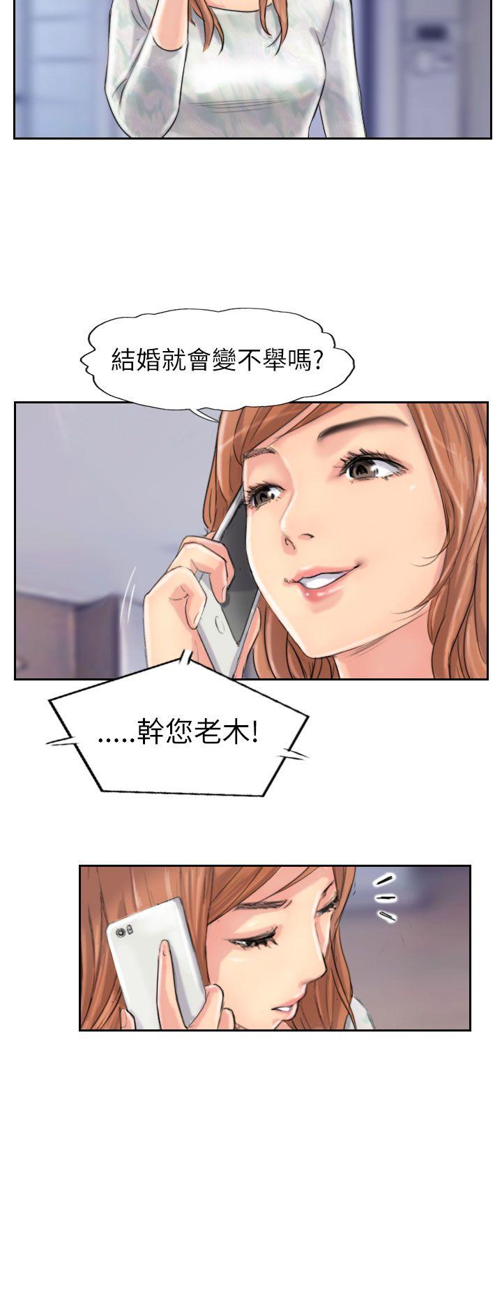 最终话-13
