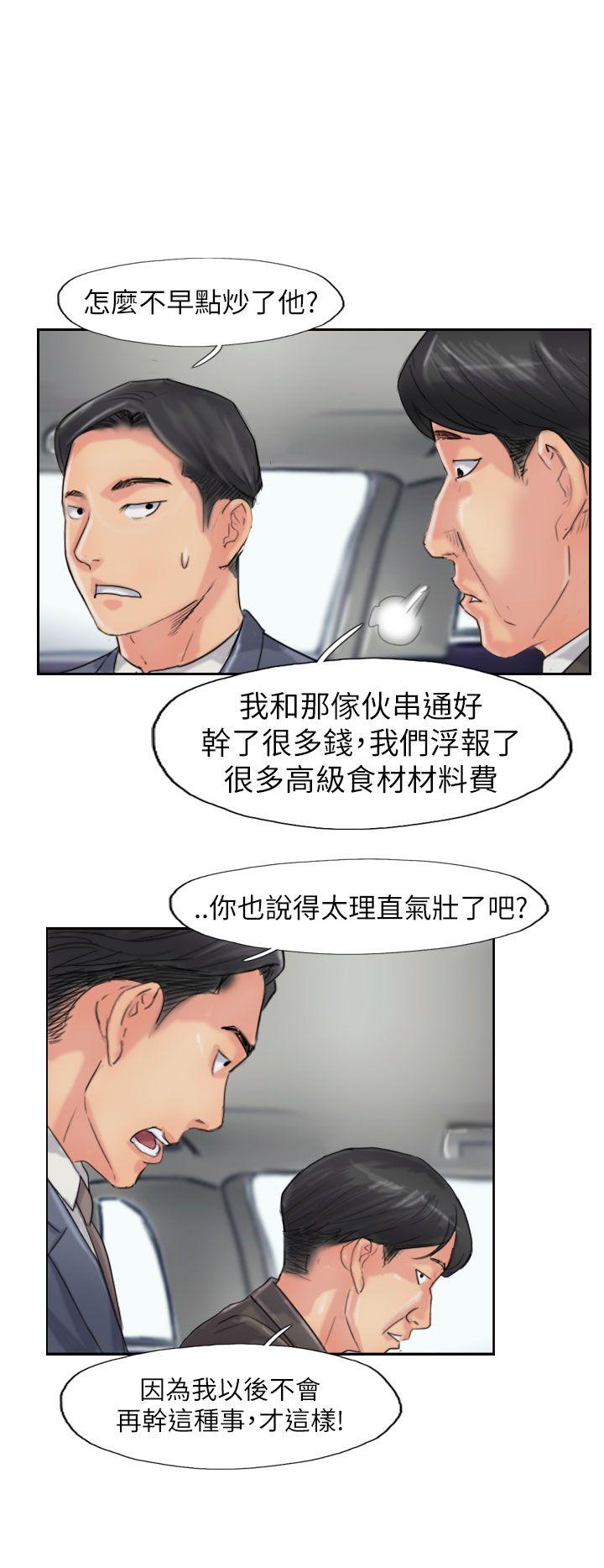 最终话-19